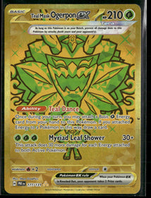 SV: Prismatic Evolutions Teal Mask Ogerpon ex #177/131