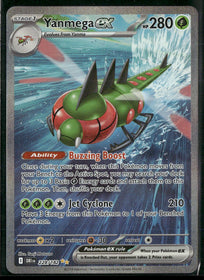 SV10: Destined Rivals Yanmega ex #228/182
