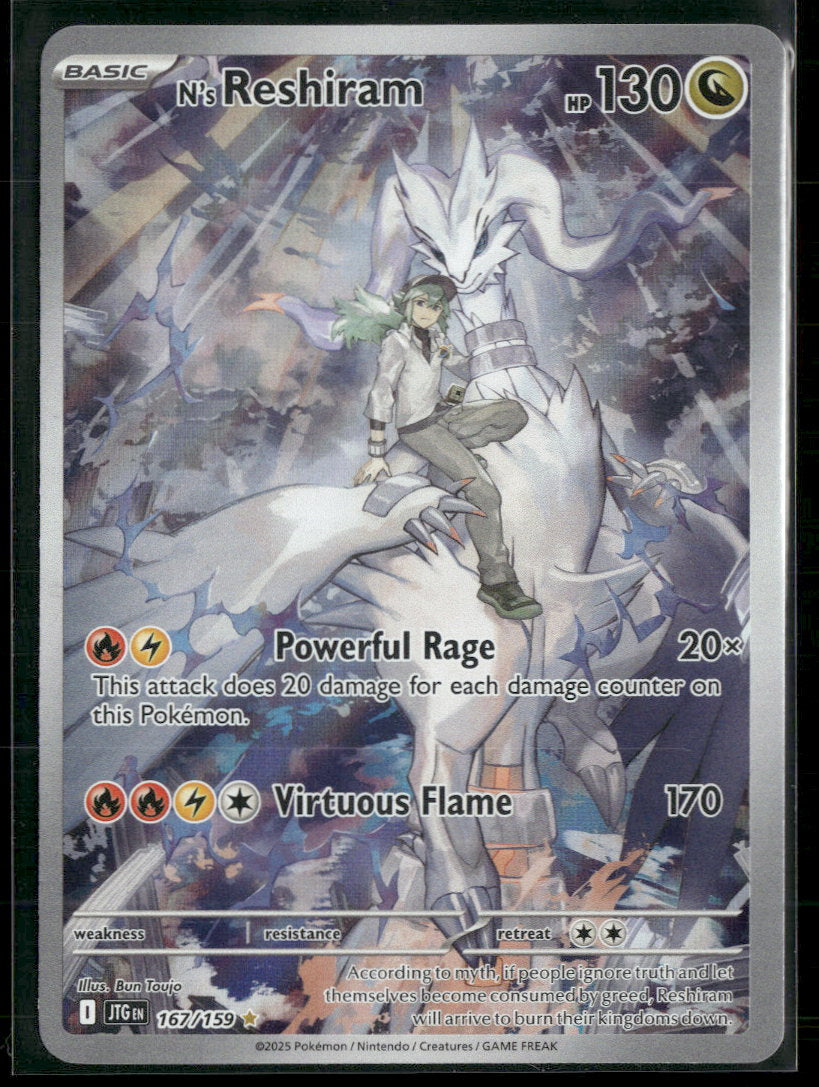 SV09: Journey Together N's Reshiram #167/159