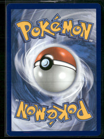 ME: Mega Evolution Promo Oricorio ex #024