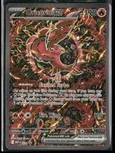 ME: Mega Evolution Promo Oricorio ex #024