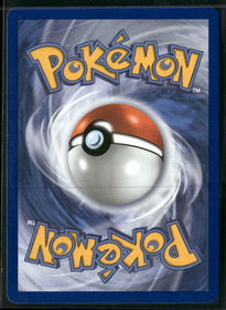 ME: Mega Evolution Promo Litten #044