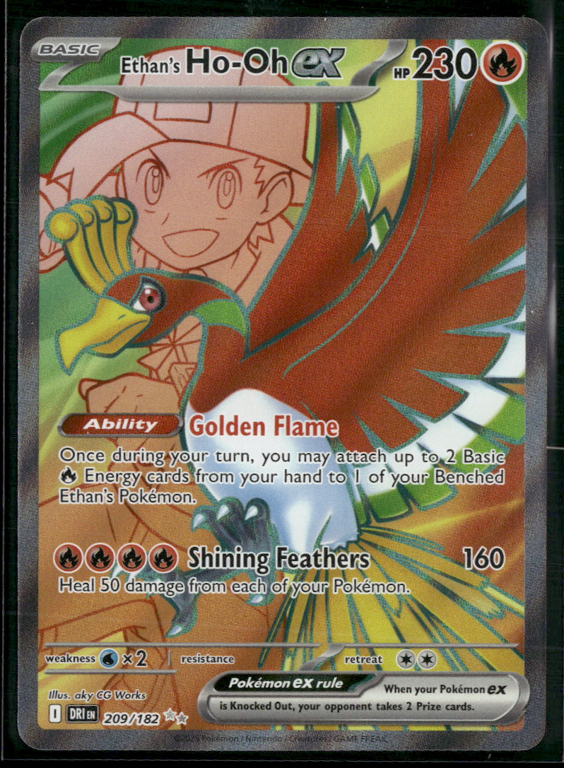 SV10: Destined Rivals Ethan's Ho-Oh ex #209/182