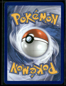 ME03: Perfect Order Rowlet #090/088