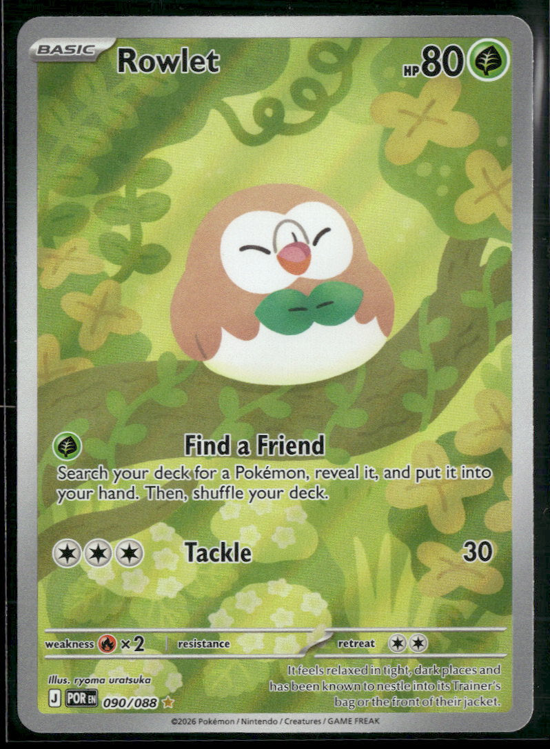 ME03: Perfect Order Rowlet #090/088