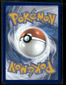SV: Scarlet & Violet 151 Caterpie #172/165