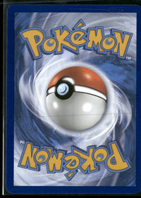 SV: Scarlet & Violet 151 Ninetales ex #186/165