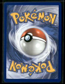 ME01: Mega Evolution Ivysaur #134/132