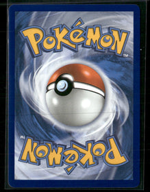 ME: Mega Evolution Promo Oricorio ex #024