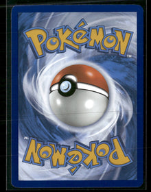 SV: Scarlet & Violet 151 Jynx ex #191/165