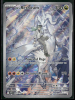 SV09: Journey Together N's Reshiram #167/159