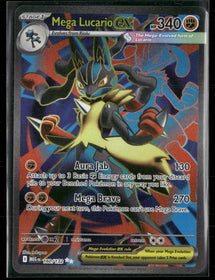 ME01: Mega Evolution Mega Lucario ex #160/132