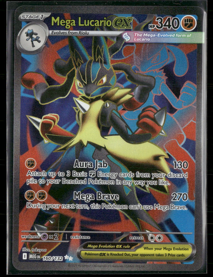 ME01: Mega Evolution Mega Lucario ex #160/132