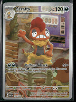 SV: White Flare Scrafty #139/086
