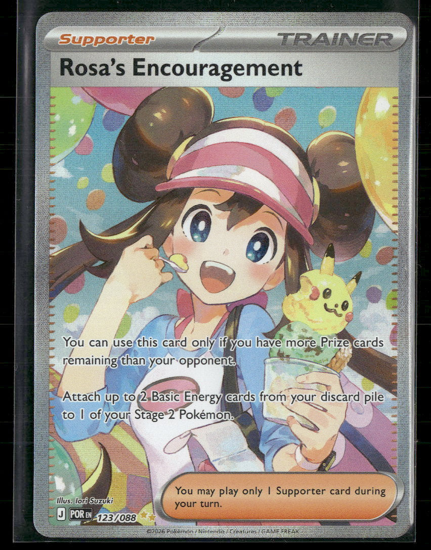 ME03: Perfect Order Rosa's Encouragement #123/088