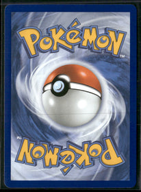 ME: Mega Evolution Promo Rowlet #043