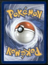 ME: Mega Evolution Promo Rowlet #043