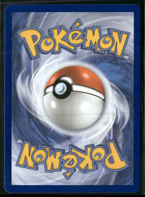 ME: Mega Evolution Promo Rowlet #043
