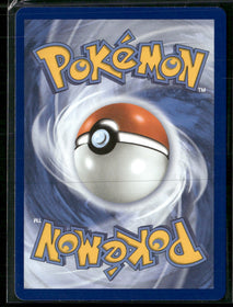 ME: Mega Evolution Promo Rowlet #043