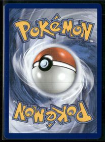 ME03: Perfect Order Rowlet #090/088