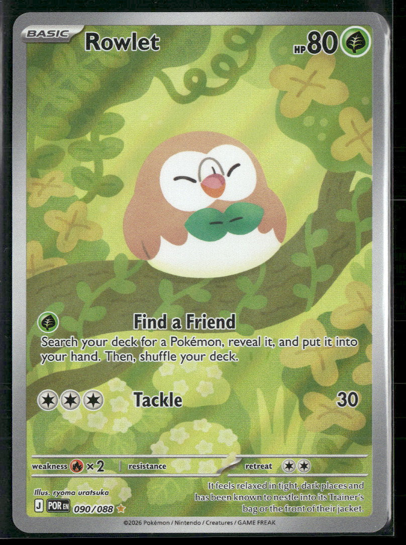 ME03: Perfect Order Rowlet #090/088