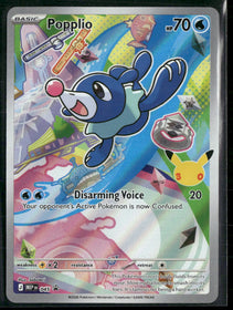 ME: Mega Evolution Promo Popplio #045