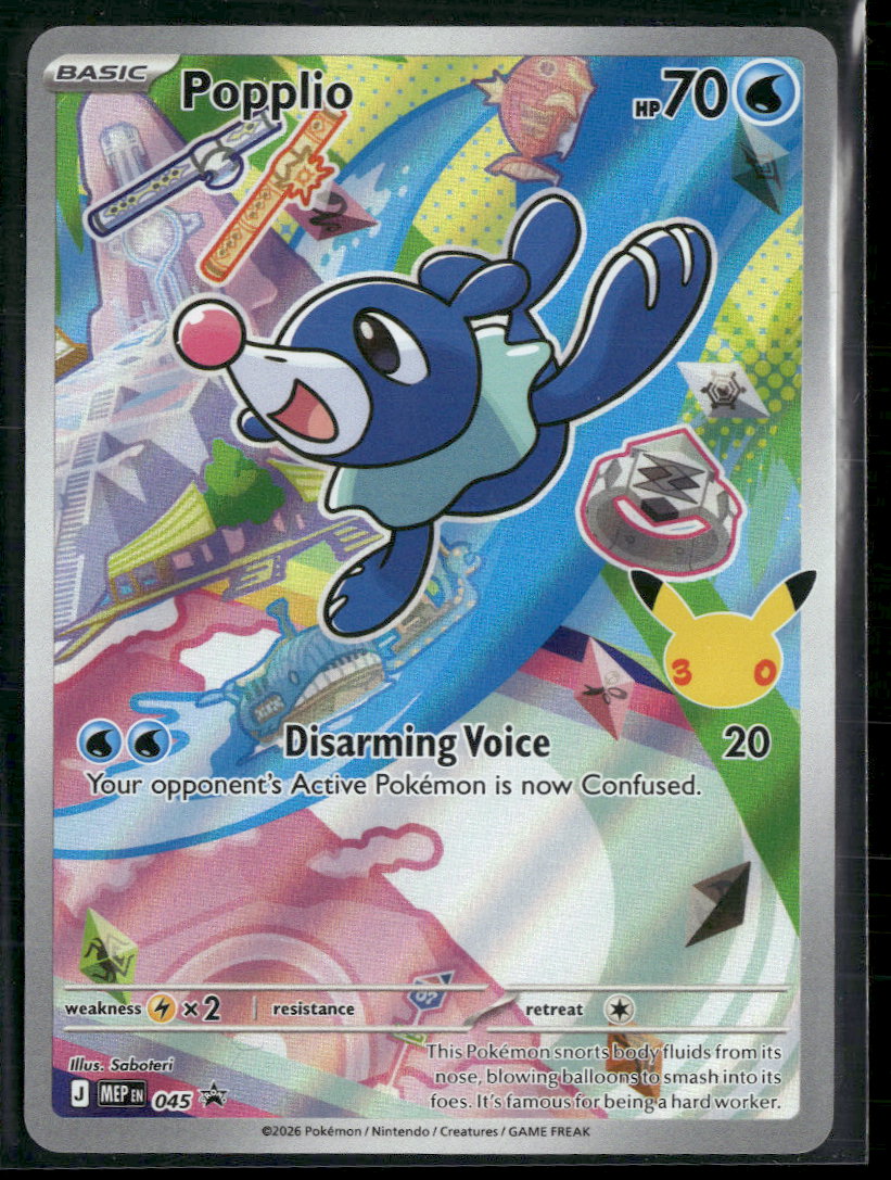 ME: Mega Evolution Promo Popplio #045