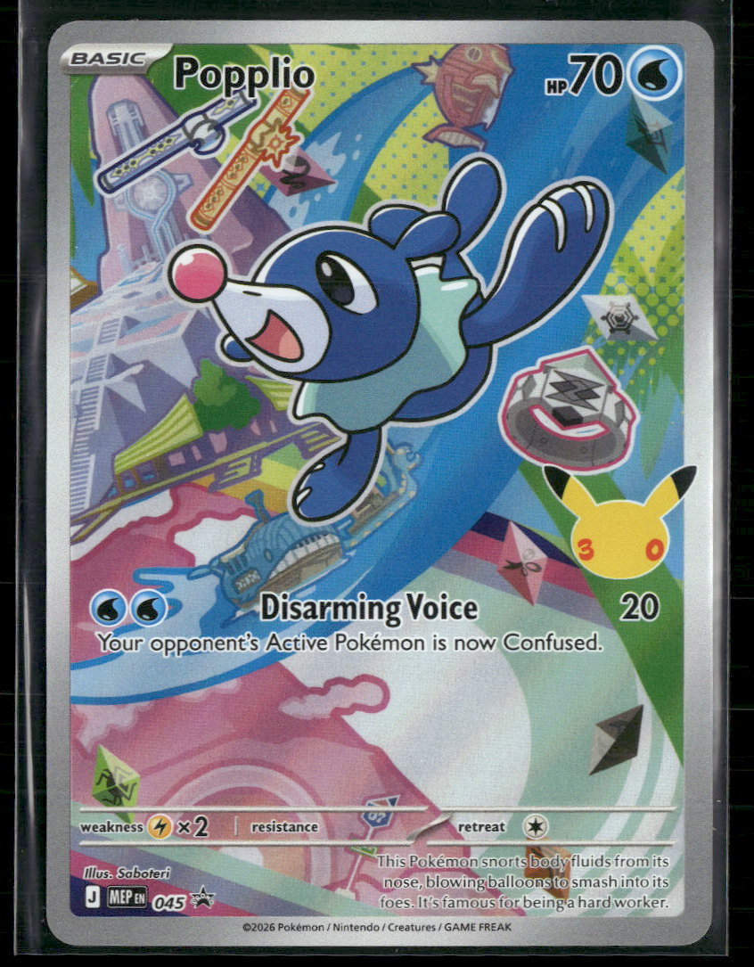 ME: Mega Evolution Promo Popplio #045