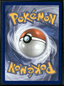ME: Mega Evolution Promo Popplio #045
