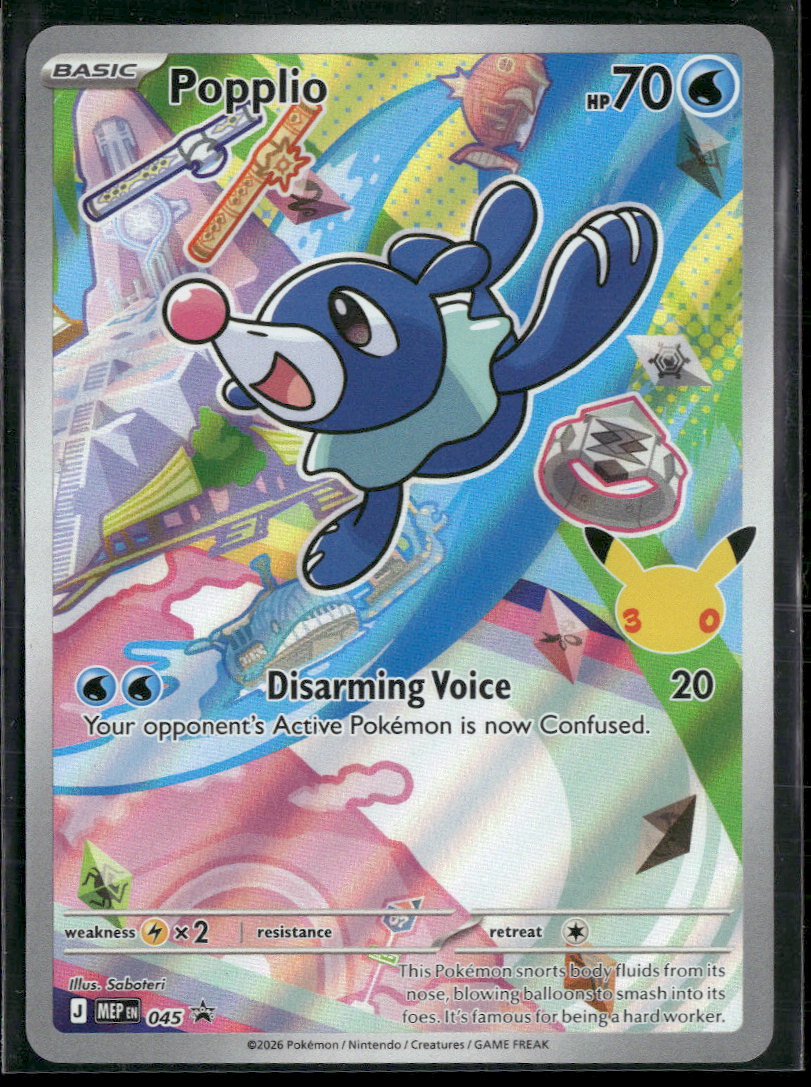 ME: Mega Evolution Promo Popplio #045