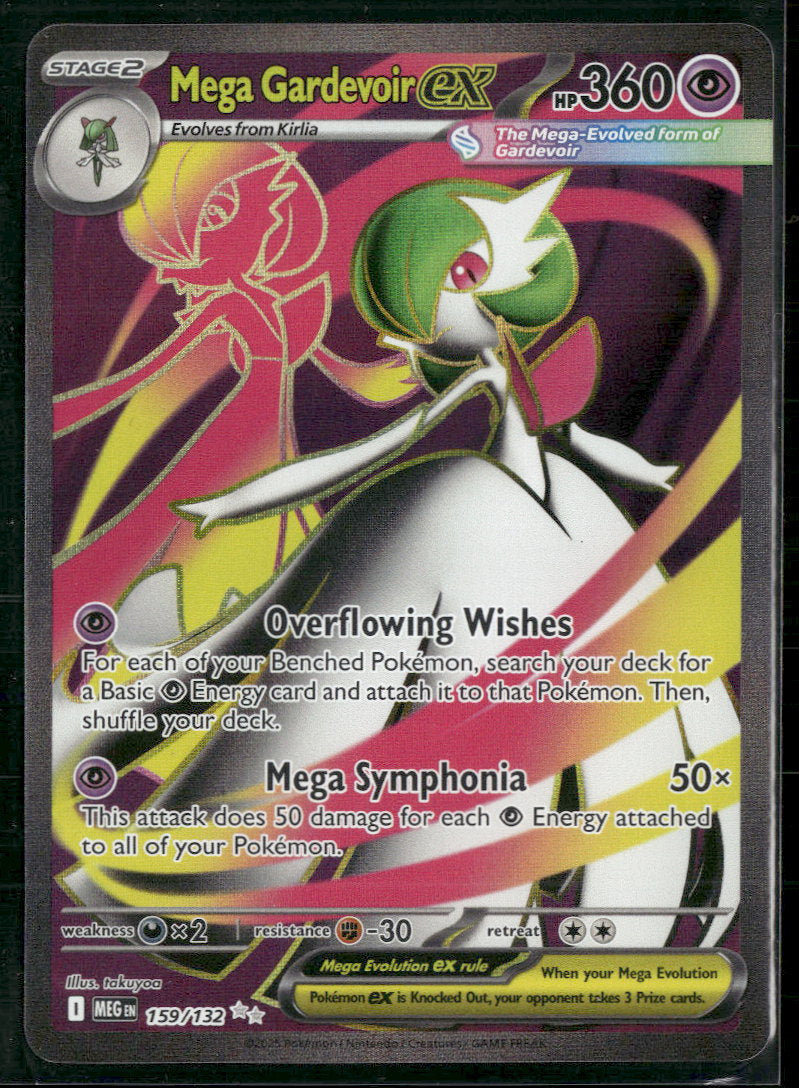 ME01: Mega Evolution Mega Gardevoir ex #159/132