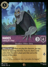 Whispers in the Well Hades #56/204