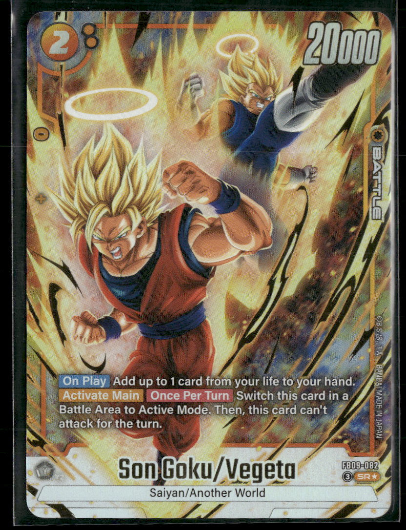 Son Goku/Vegeta (Alternate Art) - Dual Evolution (FB09)