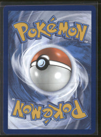 SV: Scarlet & Violet 151 Charizard ex #183/165