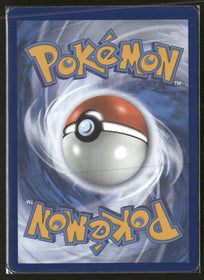 SWSH07: Evolving Skies Gyarados VMAX (Secret) #207/203