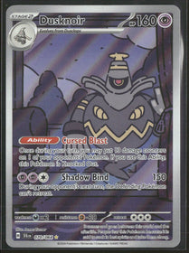 SV: Shrouded Fable Dusknoir #070/064