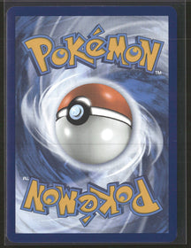 SV: Scarlet & Violet 151 Wartortle #171/165