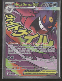 ME: Ascended Heroes Mega Gengar ex #269/217