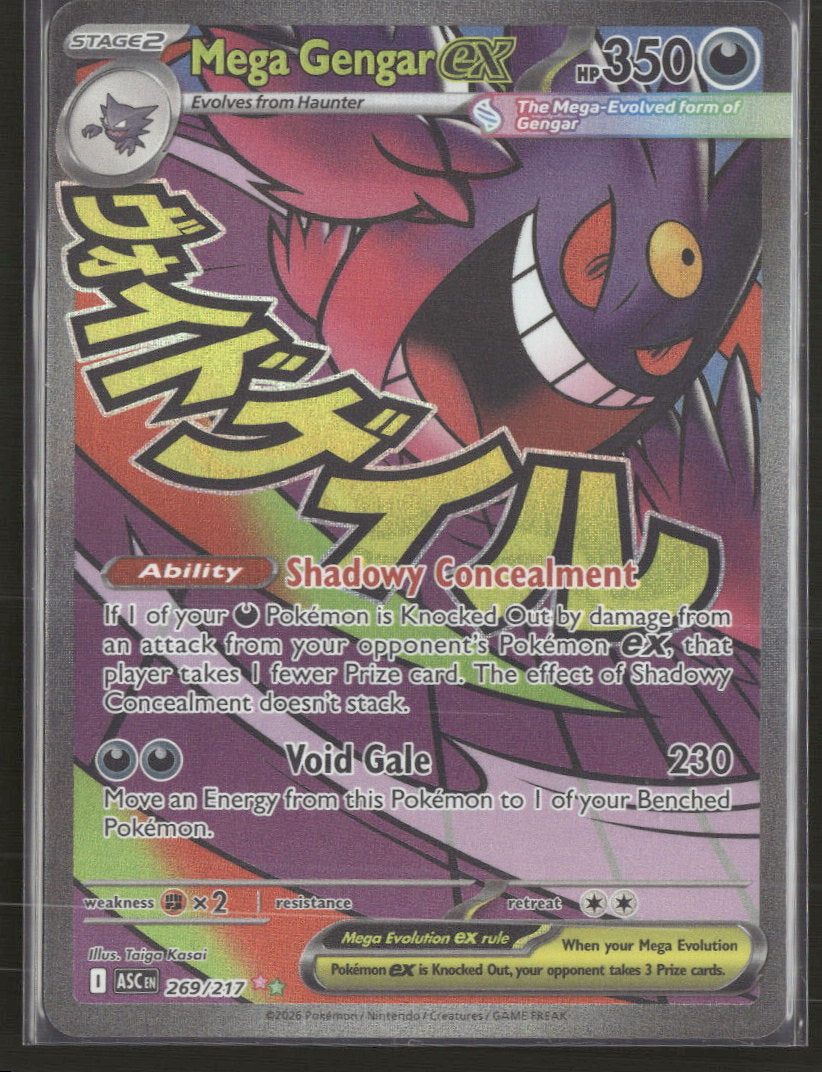 ME: Ascended Heroes Mega Gengar ex #269/217