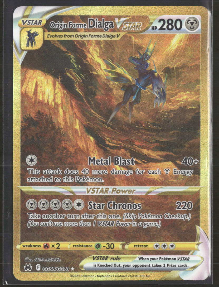 Galarian Gallery Origin Forme Dialga VSTAR (Secret) #GG68/GG70