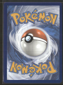 SV: Scarlet & Violet 151 Blastoise ex #200/165