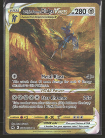 Galarian Gallery Origin Forme Dialga VSTAR (Secret) #GG68/GG70