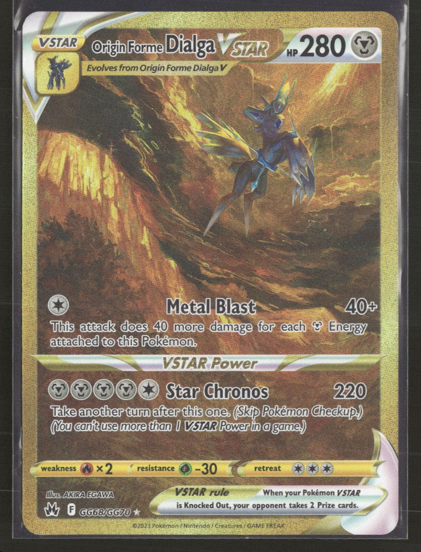 Galarian Gallery Origin Forme Dialga VSTAR (Secret) #GG68/GG70