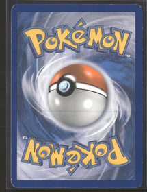 Dragons Exalted Ho-Oh Ex (119 Full Art) #119/124