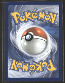 SV10: Destined Rivals Ethan's Ho-Oh ex #230/182