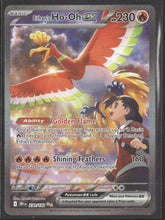 SV10: Destined Rivals Ethan's Ho-Oh ex #230/182