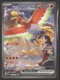 SV10: Destined Rivals Ethan's Ho-Oh ex #230/182