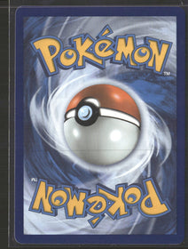 Celebrations: Classic Collection M Rayquaza EX #76/108