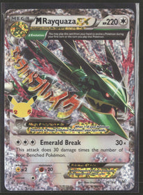 Celebrations: Classic Collection M Rayquaza EX #76/108