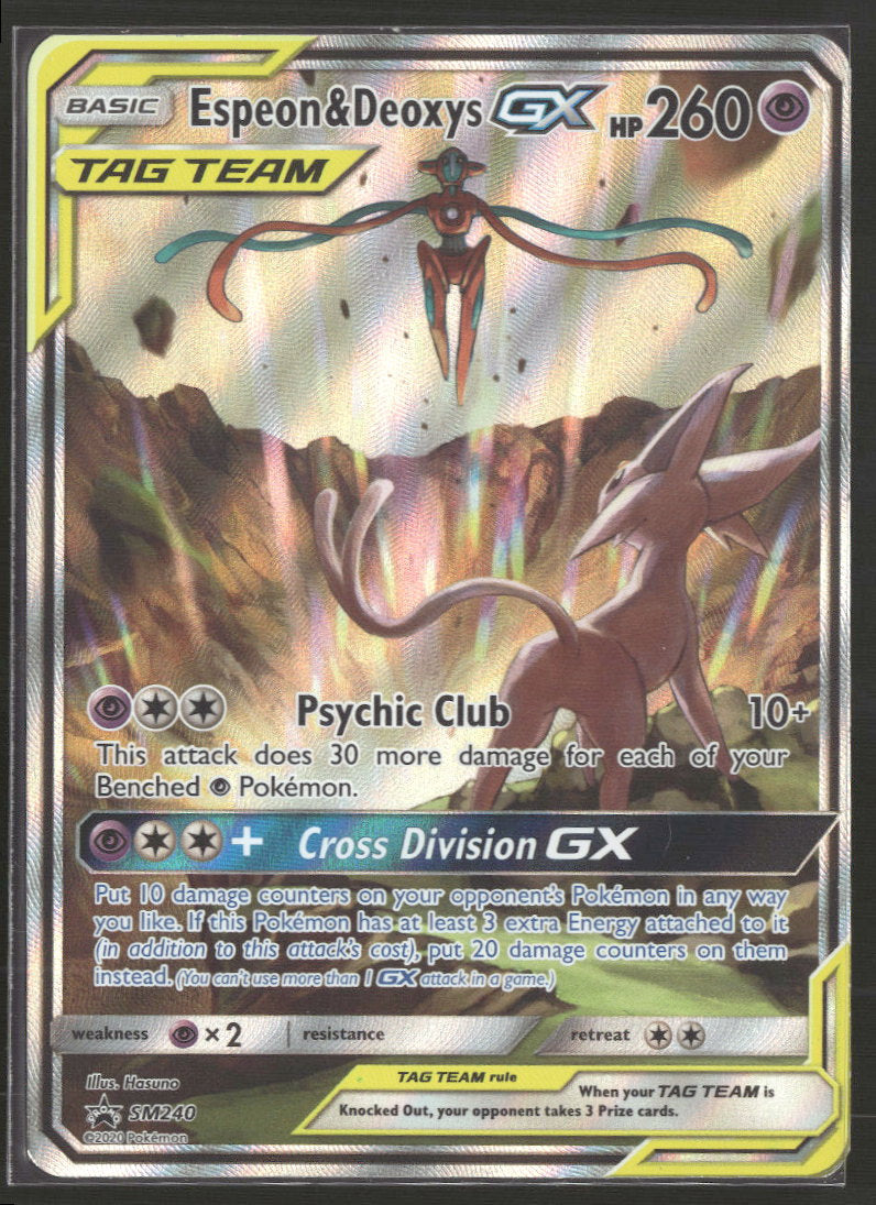 SM Promos Espeon & Deoxys GX #SM240
